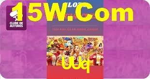 UUq