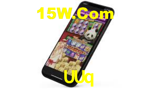UUq