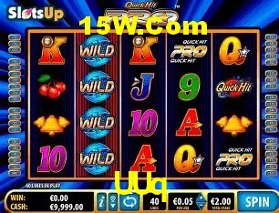 Exclusive Offers UUq