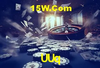 Flash Promotion UUq