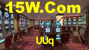 UUq App Interface
