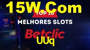 UUq Bet